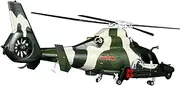 1:48 Scale China Air Force Z-9 Helicopter Alloy Model Memorial Battle Airplane Fighter Souvenir for Home Decoration