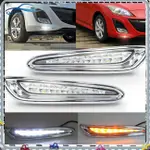 MAZDA 清倉價 1 對汽車 LED 日間行車燈 6000K-6700K 直流 12V DRL 霧燈兼容馬自達 3