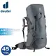 【Deuter 德國 AIRCONTACT LITE 45+10L拔熱式透氣背包《深灰/黑》】3340421/登山健行