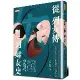 從列女傳到婦女史：近代中國女性史書寫的蜿蜒之路[79折] TAAZE讀冊生活