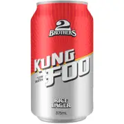 [2 Brothers] 2 Brothers Kung Foo Rice Lager Can 375mL