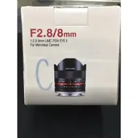 在飛比找蝦皮購物優惠-SAMYANG 8mm F2.8 UMC Fish-eye 