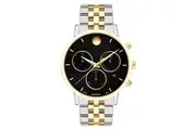 Movado Stainless Steel & Light Yellow Pvd Black Dial Chronograph Men's Swiss Made Watch - 607777