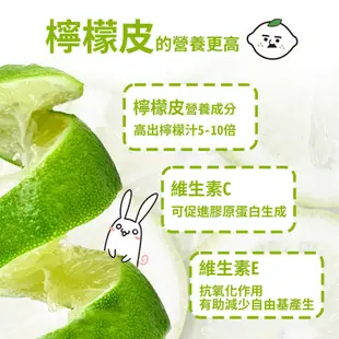 檸檬大叔 純檸檬磚純檸檬原汁/蜂蜜檸檬膠囊/金桔檸檬膠囊/海鹽檸檬膠囊 12入/盒 (歐必買ObuyNow)