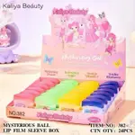 ️ KALIYA BEAUTY 保濕啫喱膏️ (1BOX 24PCSX1.30) RM33