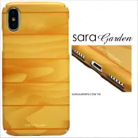 在飛比找神腦生活優惠-【Sara Garden】客製化 全包覆 硬殼 蘋果 iph