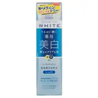 在飛比找Yahoo!奇摩拍賣優惠-【美妝行】KOSE 高絲 WHITE 藥用美白肌 深層潤白化