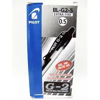 在飛比找金石堂優惠-PILOT百樂 盒裝（B）G－2中性筆0.5 黑