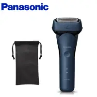 在飛比找momo購物網優惠-【Panasonic 國際牌】日製三刀頭充電式水洗電鬍刀 -