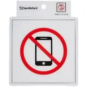 Sandleford No Phones Symbol Self-adhesive Sign
