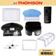 【THOMSON】機器人掃地吸塵器 耗材 TM-SAV09DS TM-SAV21DS TM-SAV23DS