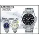 CASIO 卡西歐 手錶專賣店 時計屋 MTP-1308D-1A2 時尚石英男錶 防水50米 MTP-1308D