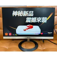 在飛比找蝦皮購物優惠-【艾爾巴二手】ASUS VZ229H 顯示器 – 21.5吋