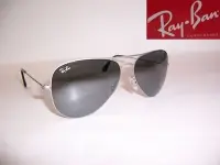 在飛比找Yahoo!奇摩拍賣優惠-光寶眼鏡城(台南)Ray-Ban太陽眼鏡*RB3513/15