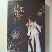 在飛比找蝦皮購物優惠-[二手]江蕙 - 2013鏡花水月演唱會Live DVD