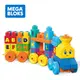 Fisher-Price 費雪MEGA BLOKS 美高大積木音樂字母學習火車【六甲媽咪】