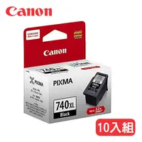 在飛比找PChome24h購物優惠-CANON PG-740XL 黑色大容量墨水匣 (10個)