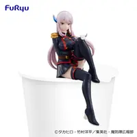 在飛比找蝦皮購物優惠-【班尼小棧】日版 魔都精兵的奴隸 Furyu 景品：羽前京香