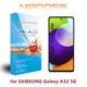【預購】NIRDOSA SAMSUNG Galaxy A52 5G 9H 鋼化玻璃 螢幕保護貼 防刮 防爆 強化玻璃【容毅】
