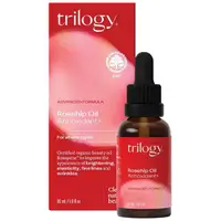 在飛比找蝦皮購物優惠-Trilogy 認證有機玫瑰果玫瑰果油 30ml 抗氧化劑