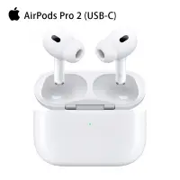 在飛比找Yahoo奇摩購物中心優惠-Apple蘋果 AirPods Pro(2nd Gen)無線