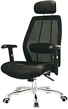 Computer Chair, Simple Armrest Chair Headrest Mesh Seat Simple Staff 360 Degree Swivel Adjustable Seat Height Foldable Armrest Lever Operator Chairs Ergonomic Concept Durable and Stable