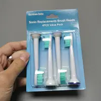在飛比找Yahoo!奇摩拍賣優惠-【滿300出貨】電動牙刷頭適配通用飛利浦電動牙刷頭HX673