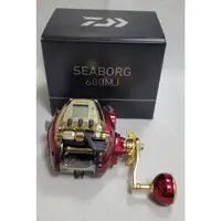 在飛比找蝦皮購物優惠-🔥【台南平昇釣具】🔥DAIWA SEABORG 600MJ 