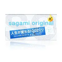 在飛比找PChome24h購物優惠-sagami相模元祖002極潤保險套12片