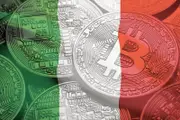 [Namly Design] Poster - Bitcoin Italy Flag