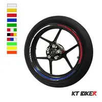 在飛比找蝦皮商城優惠-【KT BIKER】輪框貼 17吋 三色 反光 台灣精品 3