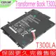 ASUS C22N1307 電池-華碩 Transformer book T300L 平板電池, T300LA 平板電池
