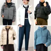 UNIQLO Seamless Down Parka Women's 5 Colors XS~3XL Cocoon Silhouette Windproof