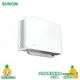 SUNON-建準 Flow2 One PLUS+ 綠境風雙流新風機 AHR15T24 通風扇 換氣扇 排風扇