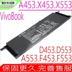 ASUS B21N1329 B21BN9C 電池 華碩 A453 A453MA A553 A553MA D453 D453MA D553 D553MA F453 F453MA F553 F553MA