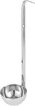 STOBAZA Ergonomic Soup Spoon Hook Large Metal Ladle for Restaurants Comfortable to Hold Clean Hot Pot Soup Serving