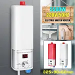 220V/50HZ ABS 電熱水器迷你即熱式即熱式熱水器淋浴廚房浴室熱水器溫度控制 5500W