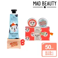 在飛比找momo購物網優惠-【MAD BEAUTY】迪士尼米奇系列 聖誕肌膚護理組合(發