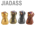 JIADASS 手持式啤酒開瓶器附鑰匙圈手套造型鋅合金飲料