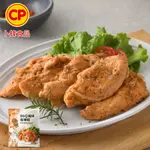 【卜蜂】即食雞柳條-BBQ風味(210G/包)_熟品