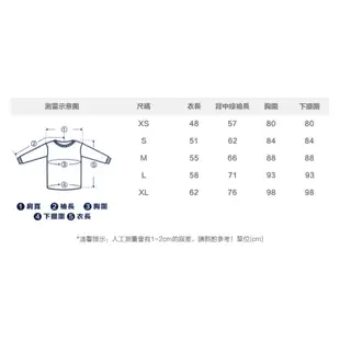 Gap 男童裝 Logo印花圓領長袖T恤-黑白撞色(891991)