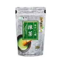 在飛比找蝦皮購物優惠-日本 森半 京都宇治抹茶 抹茶粉 100g 無糖 可沖泡 百