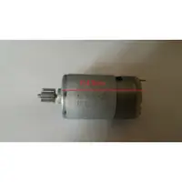 在飛比找蝦皮購物優惠-全新  RS 390 18000轉6V/20000轉 12V