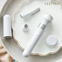 在飛比找momo購物網優惠-【FESTINO】Multi Care 3in1美顏修容器(