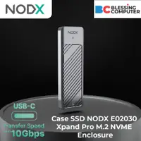 在飛比找蝦皮購物優惠-外殼 SSD NODX E02030 Xpand Pro M