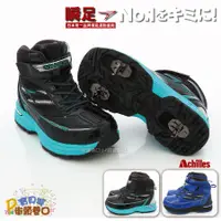 在飛比找蝦皮購物優惠-Achilles 瞬足 機能運動童鞋  ESJW1060 B