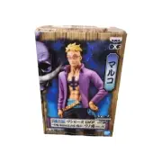 Immediate decision Banpresto One Piece DXF THEGRANDLINEMEN Wano K. vol.18 New