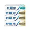 【SENSODYNE 舒酸定】長效抗敏牙膏超值4入組 (多元護理牙膏120g*3+深層潔淨牙膏100g*1)