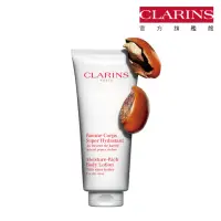 在飛比找momo購物網優惠-【CLARINS 克蘭詩】柔潤身體乳200ml