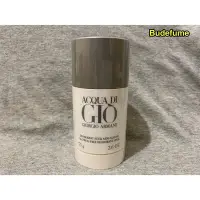 在飛比找Yahoo!奇摩拍賣優惠-Giorgio Armani Acqua di Gio 亞曼